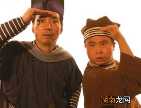 古代捕快和衙役的身份是什么 他们都是正式工吗