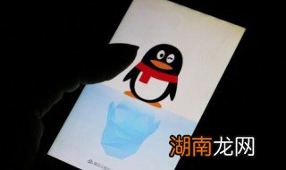 qq切换账号怎么切换，QQ账号如何切换