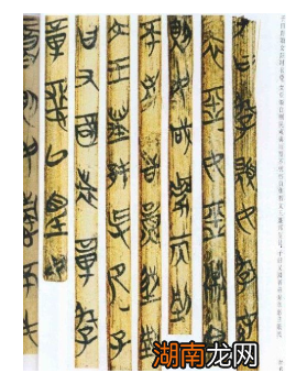 周昭王姬瑕为什么会死在楚国的汉水？他到底是怎么死的？