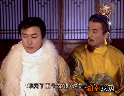 朱元璋给沈万三一枚铜钱，背后真正原因是？