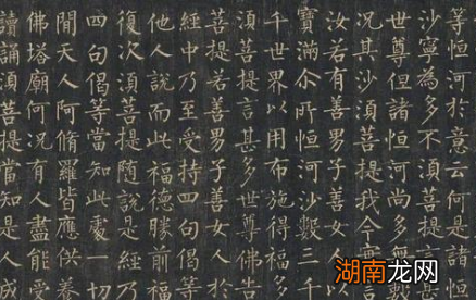 博学多才、通晓经史,东汉文学家蔡邕的人物简介