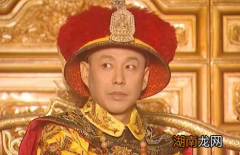 太子胤礽真的是&amp;ldquo;烂泥扶不上墙&amp;rdquo;吗 真实的胤礽和电视剧有什么区别