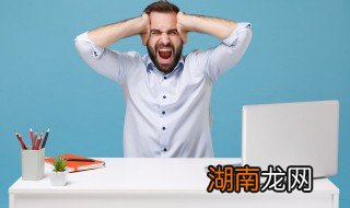 电脑怎么清除内存CPU 电脑怎么清除内存