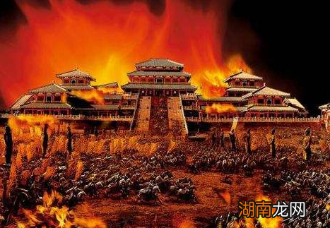 阿房宫被誉为天下第一宫 项羽究竟有没有放火烧过