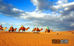 丝绸之路有几条？都是由谁开通的呢？