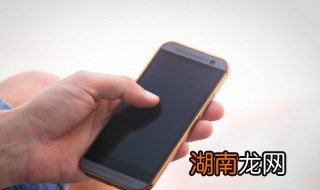 华为手机怎么清除数据 华为手机怎么清除数据恢复出厂设置