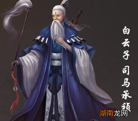 古代拂尘到底是什么 太监和道士为什么都要拿着这个东西