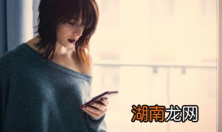 怎样关闭qq的夜间模式 qq夜间模式怎么关闭