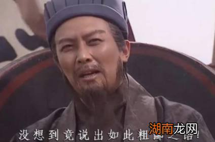 王朗和诸葛亮的辩驳中,两人到底谁更有理一些呢?