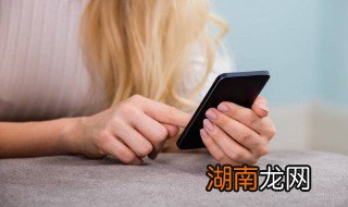 亲情网怎么退出 被别人拉进移动亲情网怎么退出