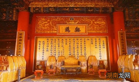 清朝的军机处是一个怎样的机构?什么时候被废除的?