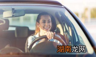 滴滴如何清缓存 滴滴出行怎么清除缓存