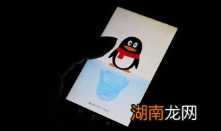 QQ空间怎么批量删除说说 qq空间怎么批量删除说说