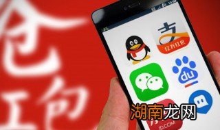 qq图片删除了怎么恢复,qq图片删除了怎么恢复半年前的