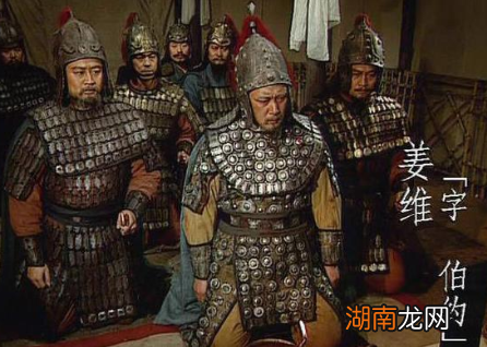 蜀汉后期为什么会出现人才危机?是由哪些原因导致的?