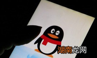 qq号被盗了怎么找回来 qq号被盗了怎么找回