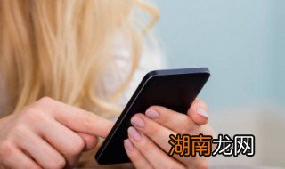 qq群怎么投票,微信群里怎么发起投票