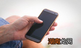 手机映射是什么意思 手机映射解释