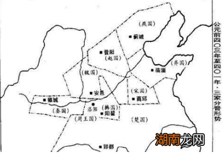 晋国当初没有被三家瓜分的话 晋国能压住秦国吗
