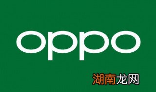 oppo手机怎么保存图片,oppo手机怎么保存图片?