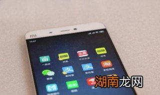 qq主题皮肤怎么设置，qq怎么弄个性主题皮肤