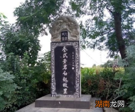 白起被杀真的是因为功盖震主吗 真相是这样的吗