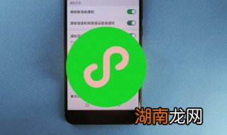 自己微信封面怎么保存，微信封面怎样保存