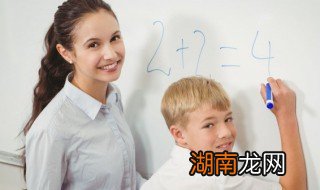 小孩子上课不自觉怎么办呢 小孩子上课不自觉怎么办