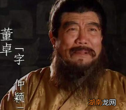 三国演义中四件灵异事件 孙坚的嘴像开过光