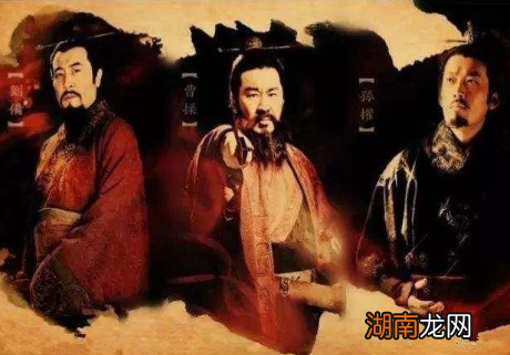 三国时期战争不断,为何当时没有异族成功入侵中原呢?