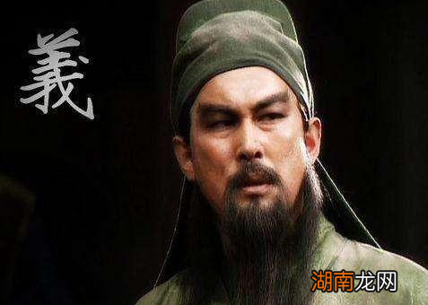 关羽水淹七军后，如果立马退兵，之后会发生什么？