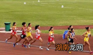 运动员田径训练安全注意事项 运动员田径训练安全注意事项介绍