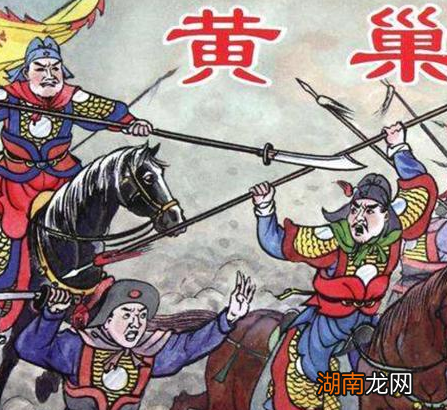 黄巢起义失败被杀之后 黄巢的小妾们又是什么下场