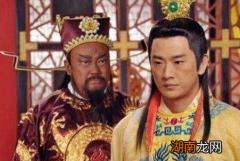 揭秘：包拯的&amp;ldquo;龙图阁直学士&amp;rdquo;到底是个什么官职？