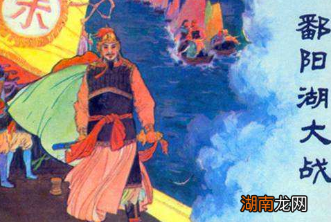 陈友谅被朱元璋击败后,他的儿子结局怎么样?