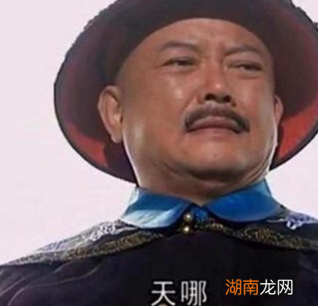 和珅赈灾为什么要放粥里放沙子 和珅这么做有什么目的