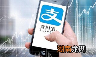 苹果手机怎么清除后台