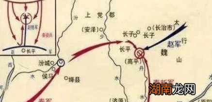 长平之战后秦国的实力最为虚弱 东方六国为何没有趁机消灭秦国