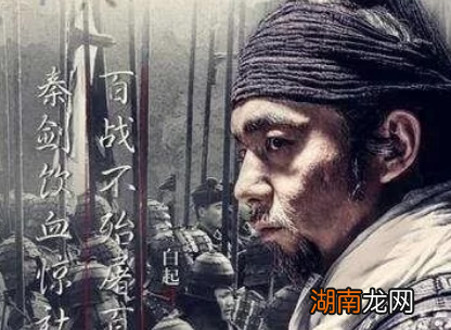 长平之战后秦国的实力最为虚弱 东方六国为何没有趁机消灭秦国