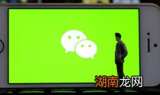怎么清除微信小程序 怎么清除微信小程序里的数据记录
