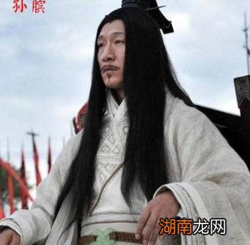 孙膑曾经活捉了庞涓,为什么当时不杀他呢?