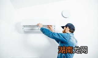 空调外机不启动是什么原因 空调外机不启动的原因及解决方法