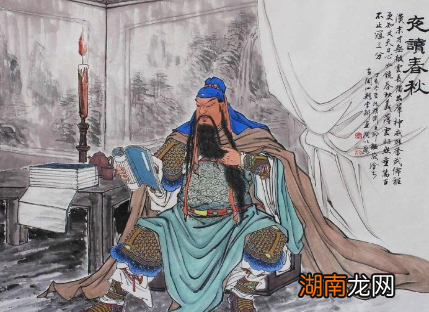 关羽对后世的影响力为什么会如此大？他为何会成为忠义的化身？