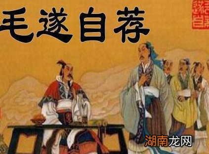 长平之战后赵国差点就消灭燕国 赵国是如何在此战后存活下来的
