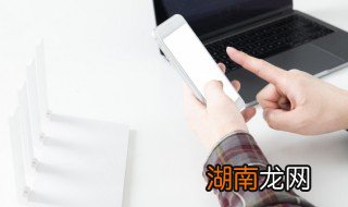 激萌动图怎么保存,激萌怎么做动图