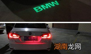 迎宾灯是什么意思 迎宾灯意思是什么