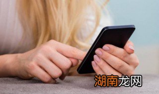 手机qq语音怎么保存,手机qq语音怎么保存本地