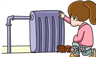 暖气什么时候停 国家规定供暖时间是几月到几月