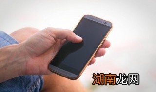 怎么把picoapp清除,picopico怎么取消手机绑定