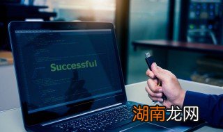 文档的图片怎么保存 文档图片怎么保存下来